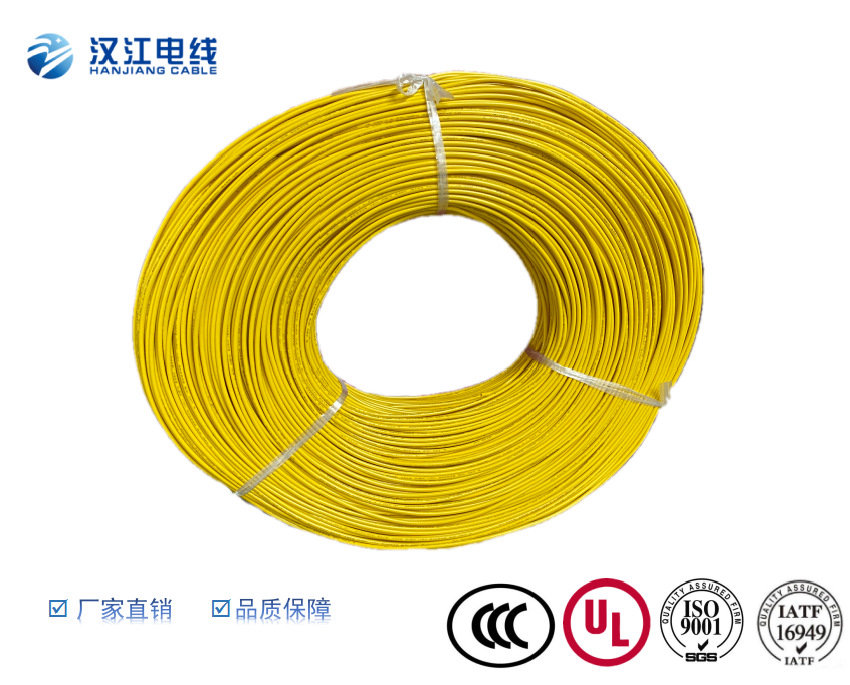 UL1015單芯多股裸銅鍍錫銅 電子電器設(shè)備內(nèi)部連接線