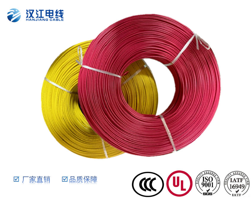 UL1015單芯多股裸銅鍍錫銅 電子電器設(shè)備內(nèi)部連接線