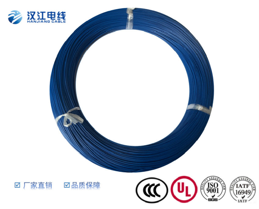 UL1061單芯多股裸銅鍍錫銅 電子電器設(shè)備內(nèi)部連接線