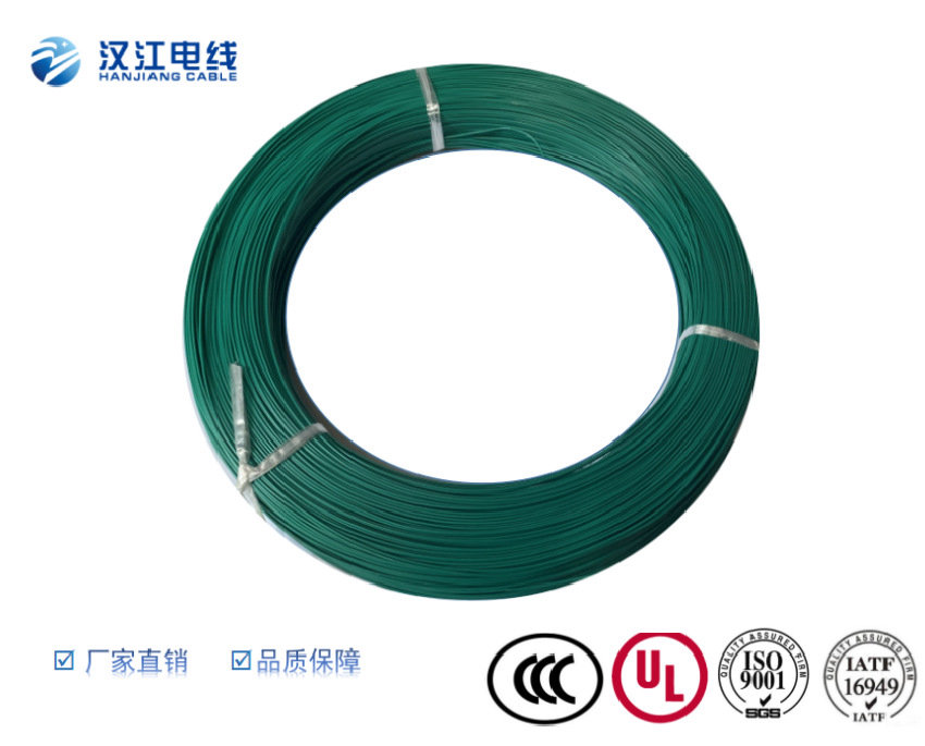 UL1061單芯多股裸銅鍍錫銅 電子電器設備內部連接線