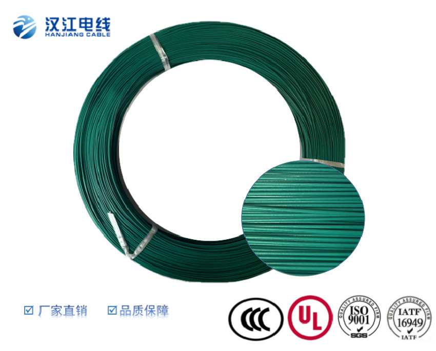 UL1061單芯多股裸銅鍍錫銅 電子電器設備內部連接線