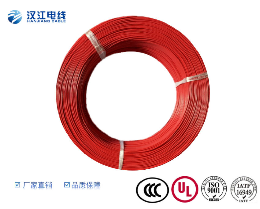 UL1430單芯多股裸銅鍍錫銅 電子電器設備內部連接線