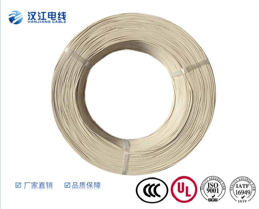 UL1430單芯多股裸銅鍍錫銅 電子電器設(shè)備內(nèi)部連接線