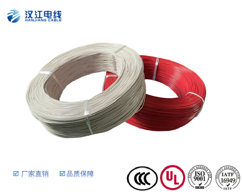 UL1430單芯多股裸銅鍍錫銅 電子電器設備內部連接線