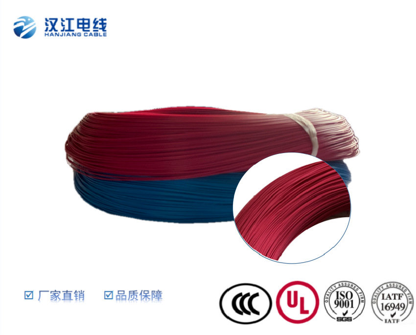 UL1571單芯多股裸銅鍍錫銅 電子電器設(shè)備內(nèi)部連接線