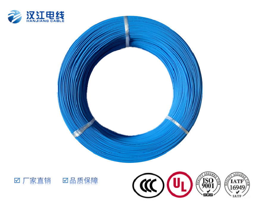 無(wú)鹵交聯(lián)線UL 3266單芯多股裸銅鍍錫銅 電子電器設(shè)備內(nèi)部連接線