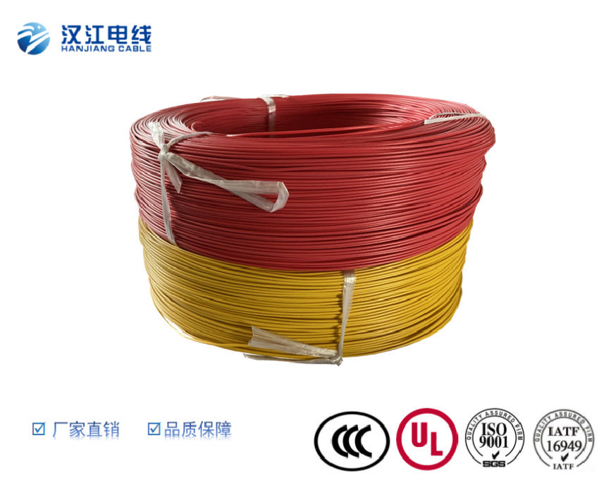 德標汽車線 FLRY-B汽車線